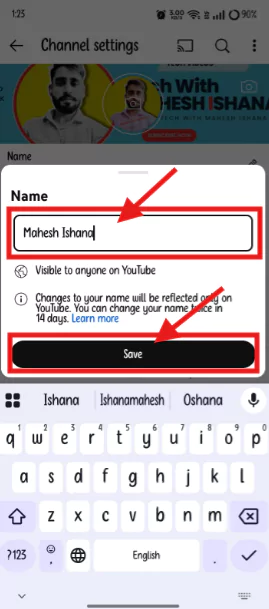 अपने यूट्यूब चैनल का नाम कैसे चुने