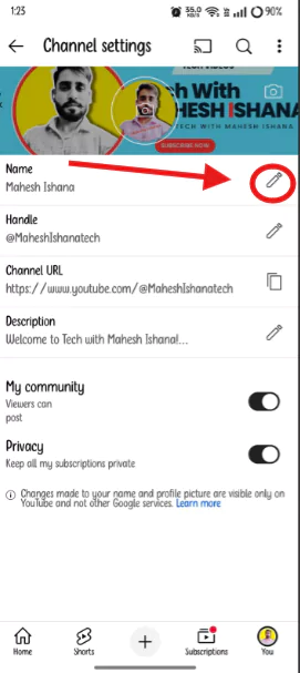 यूट्यूब चैनल का नाम क्या रखे
