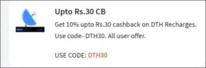 DTH Recharge Offer