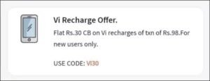 Vi Recharge Offer