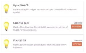 More FreeCharge Offers
