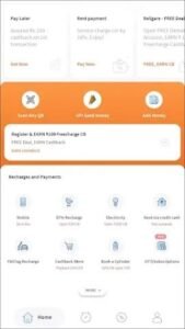 FreeCharge App Home Screen