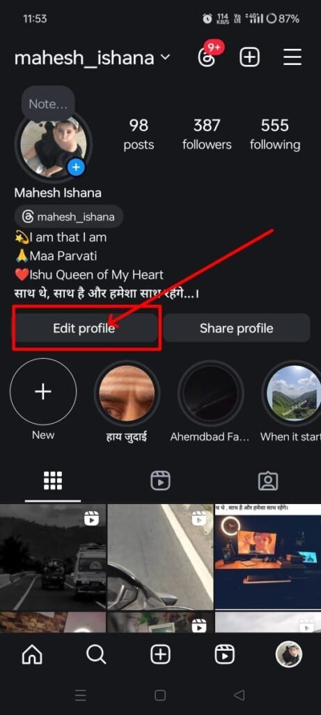 Instagram Username For Girls and Boys