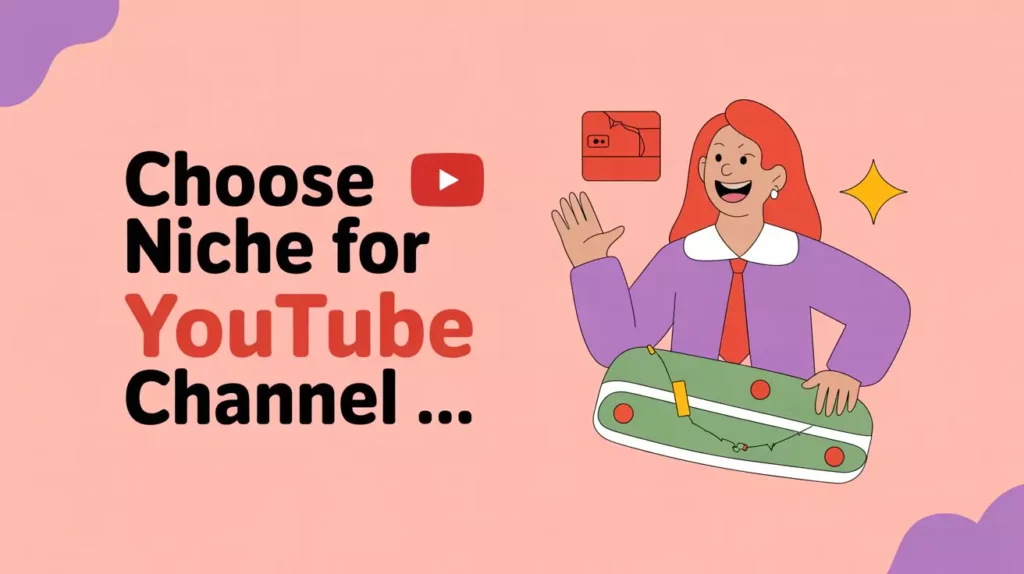 यूट्यूब पर सब्स्क्राइबर कैसे बढ़ाए